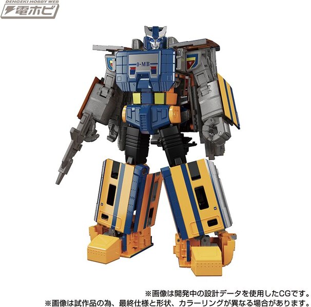 Image Of MPG 07 Trainbot Ginoh Official Details Transformers Masterpiece G Series  (11 of 30)